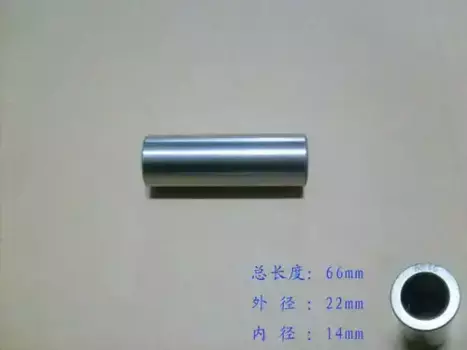 ПАЛЕЦ ПОРШНЕВОЙ 491QE GW DEER, SAFE (10702070/180719/0137294, КИТАЙ) 1004016-E00 GREAT WALL