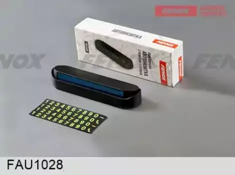 парковочная автовизитка с номером телефона! пластик ABS 13x3.5см\ FAU1028 FENOX
