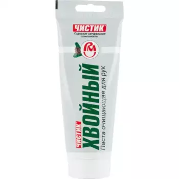 паста для очистки рук РМ 6401 0.2 л