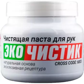 паста для очистки рук РМ 6803 0.45 л