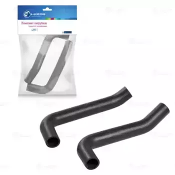 патрубки системы охлаждения к-кт! 2шт\ ГАЗель Next Evotech LPK 0323 LUZAR