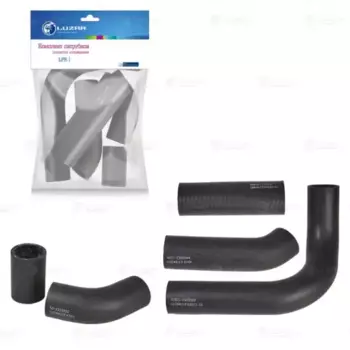патрубки системы охлаждения к-кт! 5шт\ ГАЗ 3302 ГАЗель LPK 0302 LUZAR