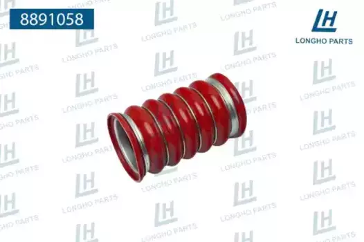 Патрубок интеркулера SCANIA 1358202 8891058 LONGHO