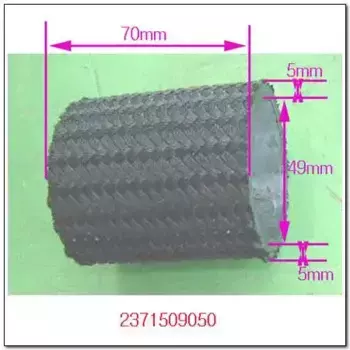 патрубок интеркулера!\ SsangYong Kyron D20/D27 05> 2371509050