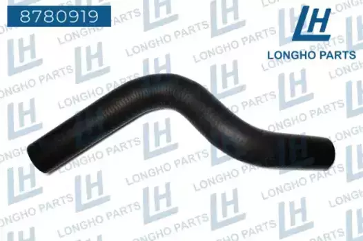 Патрубок резиновый, HONDA CIVIC 19501P08000 (LONGHO) 8780919