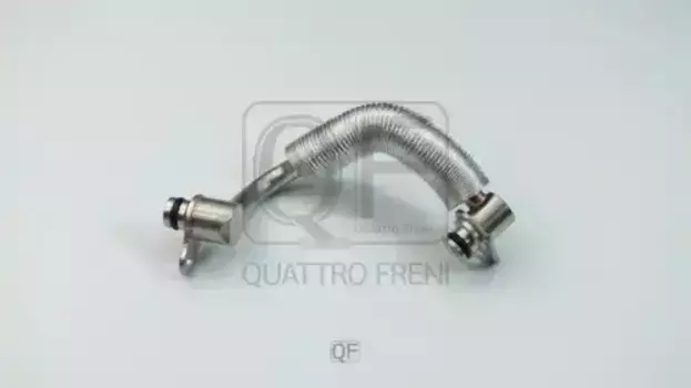 патрубок системы охлаждения!\ BMW F30/F31 QF64A00011 QUATTRO FRENI