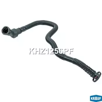 Патрубок системы охлаждения KHZ1256PF KRAUF