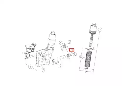 патрубок системы охлаждения!\ MB W212 271 200 23 52