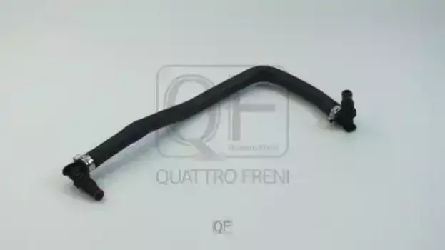 патрубок системы охлаждения!\ MB W212 QF45A00194 QUATTRO FRENI