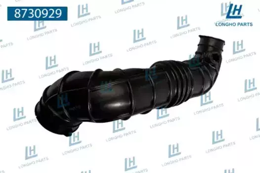 Патрубок воздушного фильтра 8730929 LONGHO
