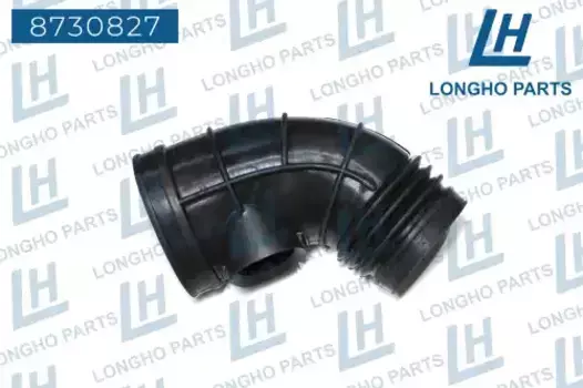 Патрубок воздушного фильтра \ BMW 13547505838 8730827 LONGHO