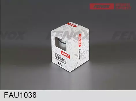 пепельница!\