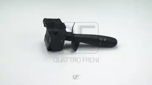 Переключатель подрулевой QUATTRO FRENI QF12N00005