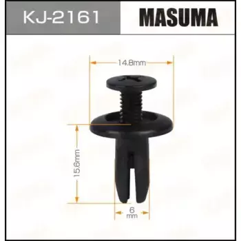 ПИСТОН KJ-2161 MASUMA