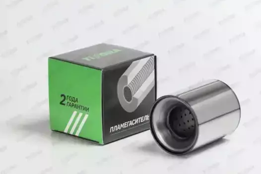 пламегас.коллект.!100x120x57 нерж. (диаметр трубы 57мм, общая длина 120мм диаметр 100мм)\ Z10012057 TIXONA