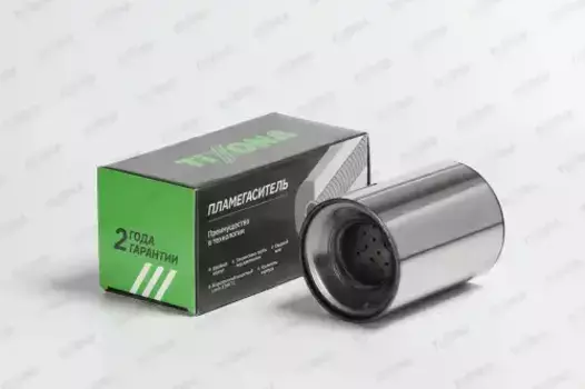 пламегас.коллект.!100x140x57 нерж. (диаметр трубы 57мм, общая длина 140мм диаметр 100мм)\ Z10014057 TIXONA