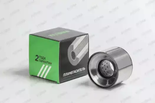 пламегаситель коллект!110x80x57 нерж. (диаметр трубы 57мм, общая длина 80мм диаметр 110мм)\