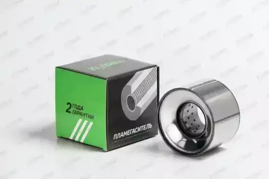 пламегаситель коллект.!120x80x63 нерж. (диаметр трубы 63мм общая длина 80мм диаметр 120мм)\ Z1208060 TIXONA