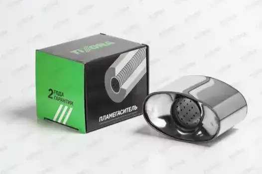 пламегаситель коллект.!160/90x110x62 \ Z16911062 TIXONA