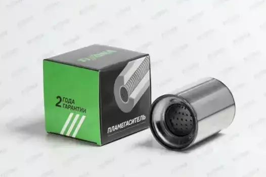 пламегаситель коллект.!195x120x57 нерж. (диаметр трубы 57мм общая длина 120мм диам. 95мм)\ Z9512057 TIXONA