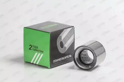 пламегаситель коллект.!90x80x57 нерж. (диаметр трубы 57мм, общая длина 80мм диаметр 90мм)\ Z908057 TIXONA