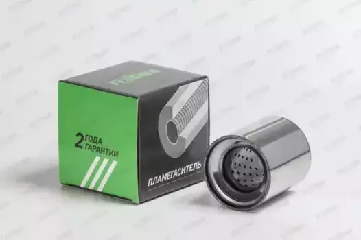 пламегаситель коллект.!95x100x57 нерж. (диаметр трубы 57мм общая длина 100мм диаметр 95мм)\ Z9010057 TIXONA