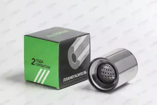 пламегаситель коллект.!95x110x57 нерж. (диаметр трубы 57мм общая длина 110мм диаметр 95мм)\ Z9511057 TIXONA