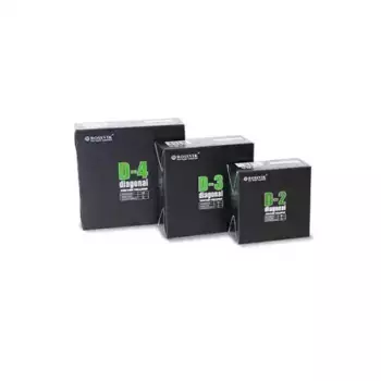 пластыри! D-3, холодные, 100, 2 сл., 10 шт.\ D.3.B.10. ROSSVIK