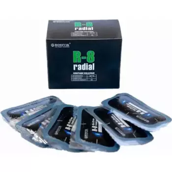 пластыри! R-08, холодные, 45х75, 1 сл., 20 шт.\ R.8.B.20. ROSSVIK