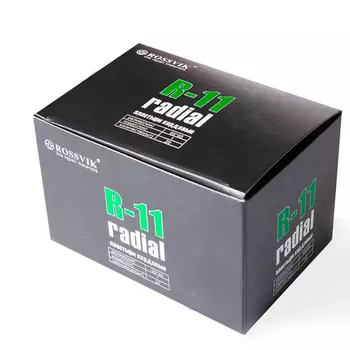 пластыри! R-11, холодные, 65х95, 1 сл., 20 шт.\ R.11.B.20. ROSSVIK