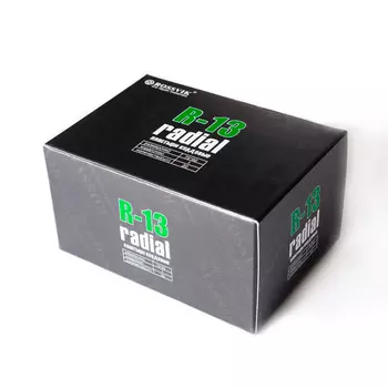 пластыри! R-13, холодные, 75х90, 1 сл., 20 шт.\