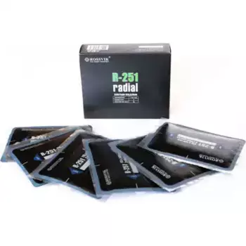 пластыри! R-251, холодные, 115х145, 2 сл., 10 шт.\ R.251.B.10. ROSSVIK