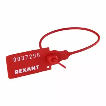 пломба! пластиковая номерная 220мм красная\ 076111 REXANT