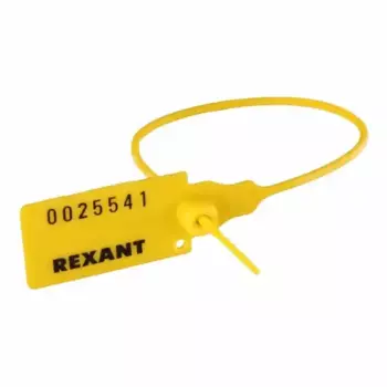 пломба пластиковая! номерная 220мм желтая\ 076112 REXANT