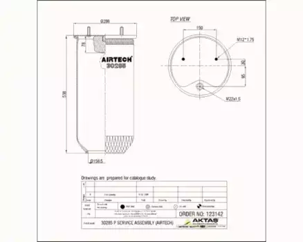 Пневмоподушка AIRTECH 30285P