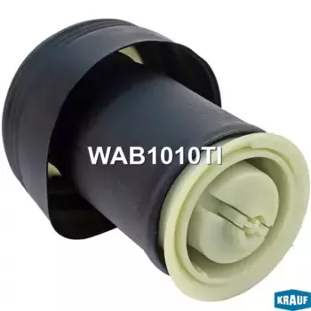 Пневмоподушка KRAUF WAB1010TI