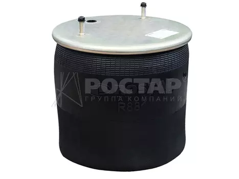 Пневмоподушка ROSTAR R881DGL30