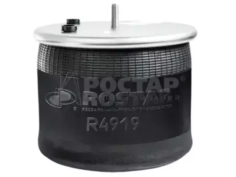 Пневмоподушка ROSTAR 180-2934002-495