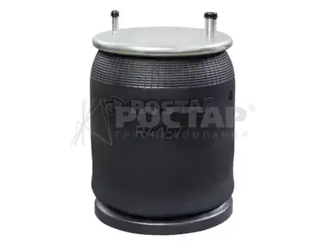 Пневмоподушка ROSTAR R4157DGL08