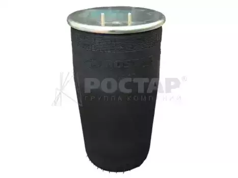 Пневмоподушка ROSTAR R4713D04