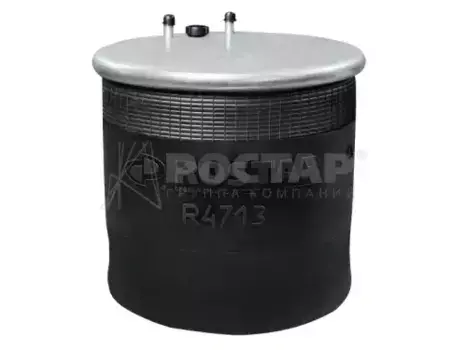 Пневмоподушка ROSTAR R4713DFS02