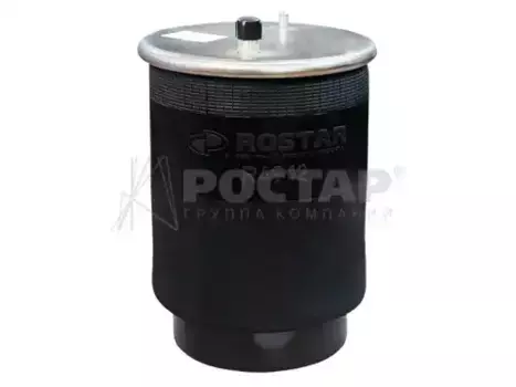Пневмоподушка ROSTAR R4912DGS10