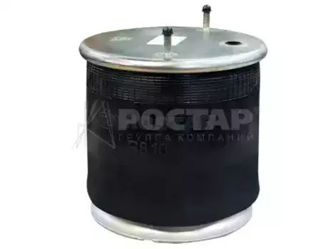 Пневмоподушка ROSTAR R810DGS05