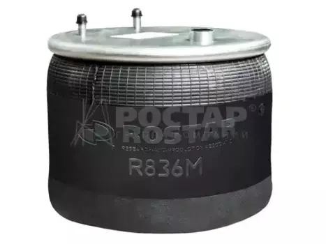 Пневмоподушка ROSTAR R836DF10