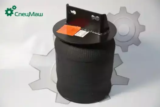 Пневмоподушка СПЕЦМАШ 544019-2934014