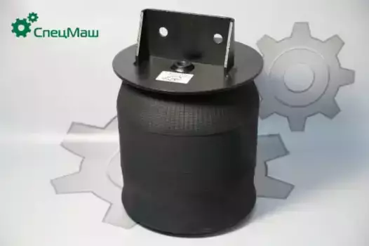 Пневмоподушка СПЕЦМАШ 6430-2934014