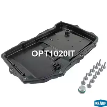 Поддон картера КПП KRAUF OPT1020IT