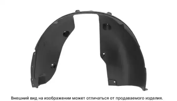 Подкрылок TOTEM NLL5303002