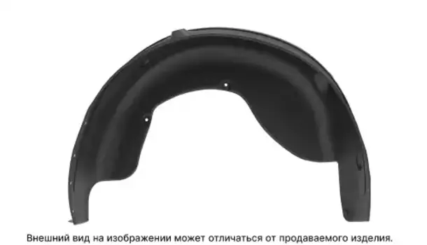 Подкрылок TOTEM NLL.38.18.004