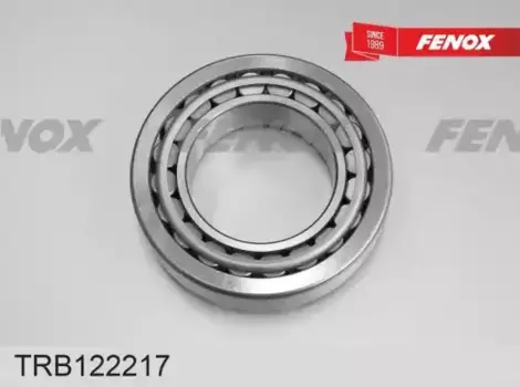 подшипник роликовый! ступицы задн. наруж., ан. 32217A, 85x150x38.5\МАЗ, MB Atego, IVECO TRB122217 FENOX